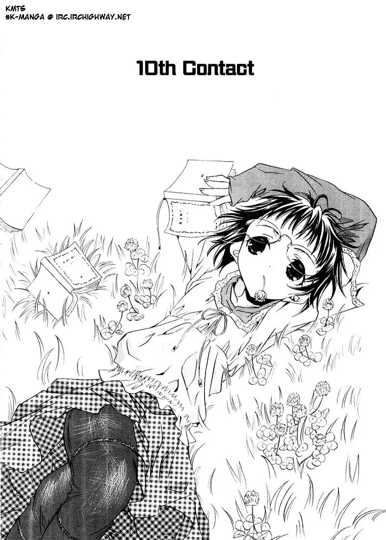 Read DearS chapter 10 image 1 on Lezhin