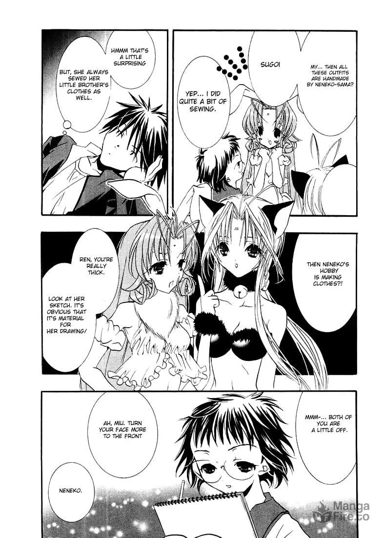 Read DearS chapter 10 image 11 on Lezhin
