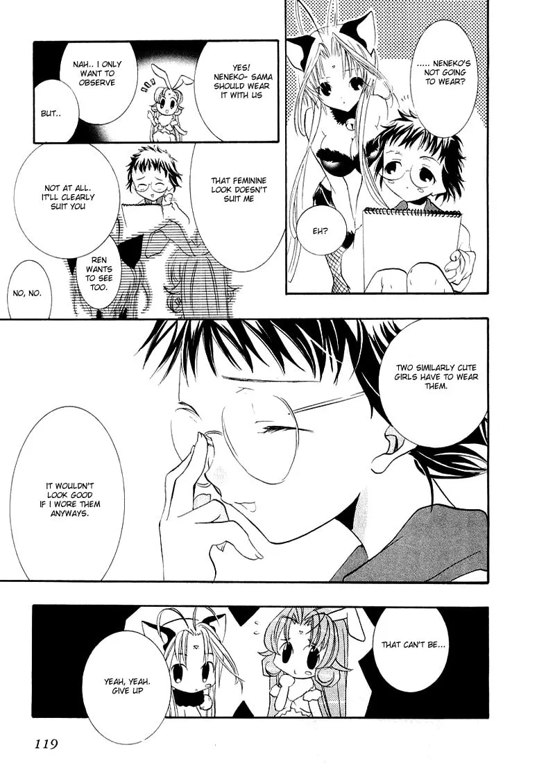 Read DearS chapter 10 image 12 on Lezhin