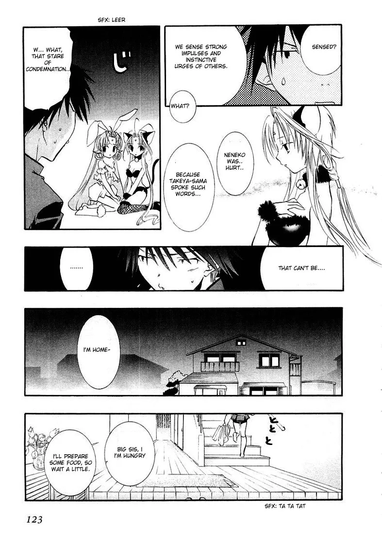Read DearS chapter 10 image 16 on Lezhin
