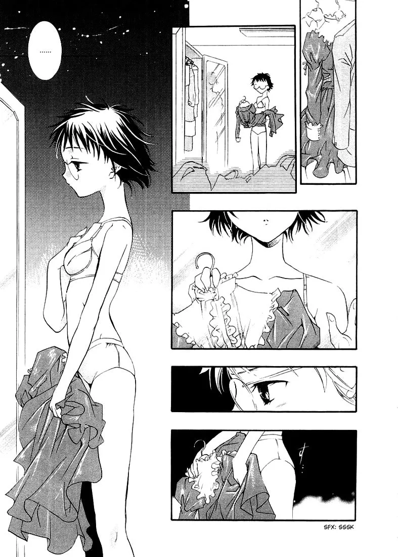 Read DearS chapter 10 image 18 on Lezhin