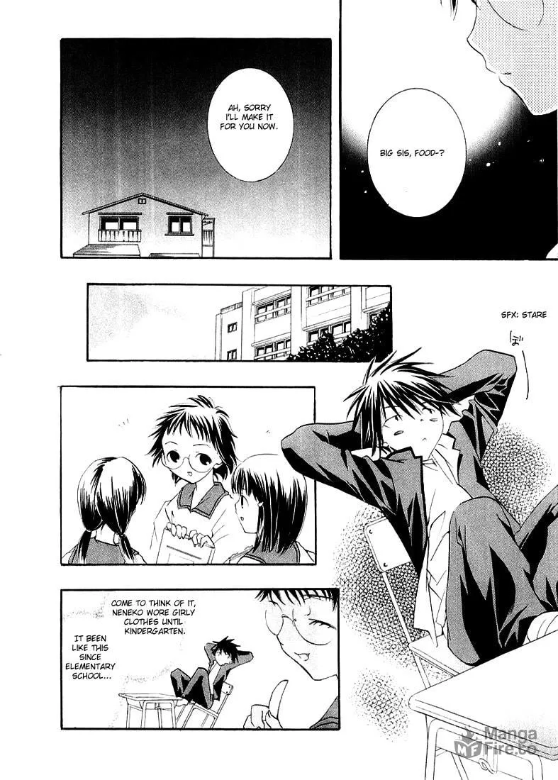 Read DearS chapter 10 image 19 on Lezhin