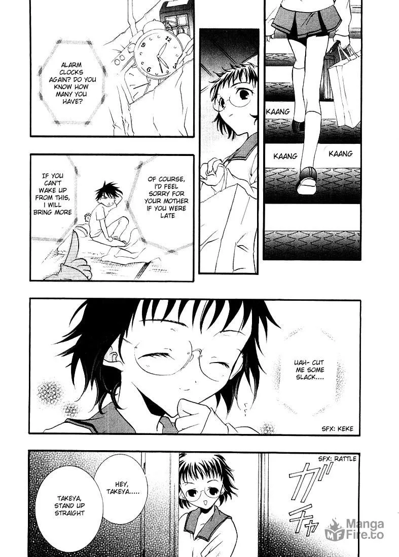 Read DearS chapter 10 image 2 on Lezhin