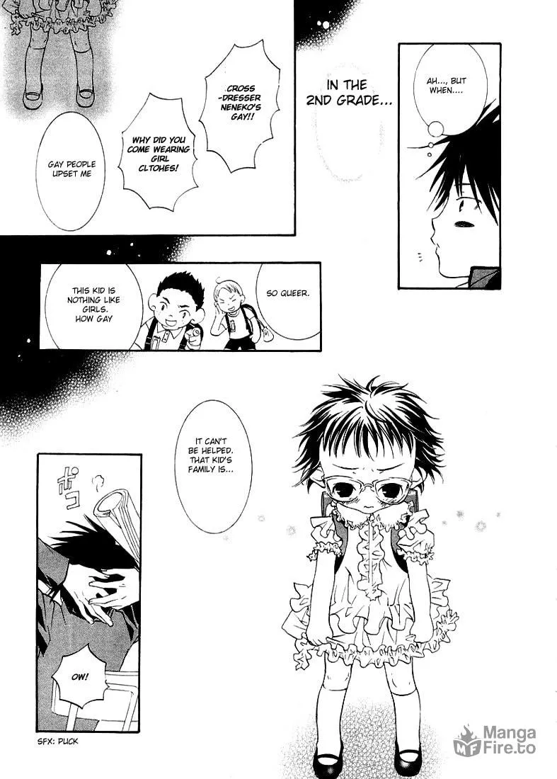 Read DearS chapter 10 image 20 on Lezhin