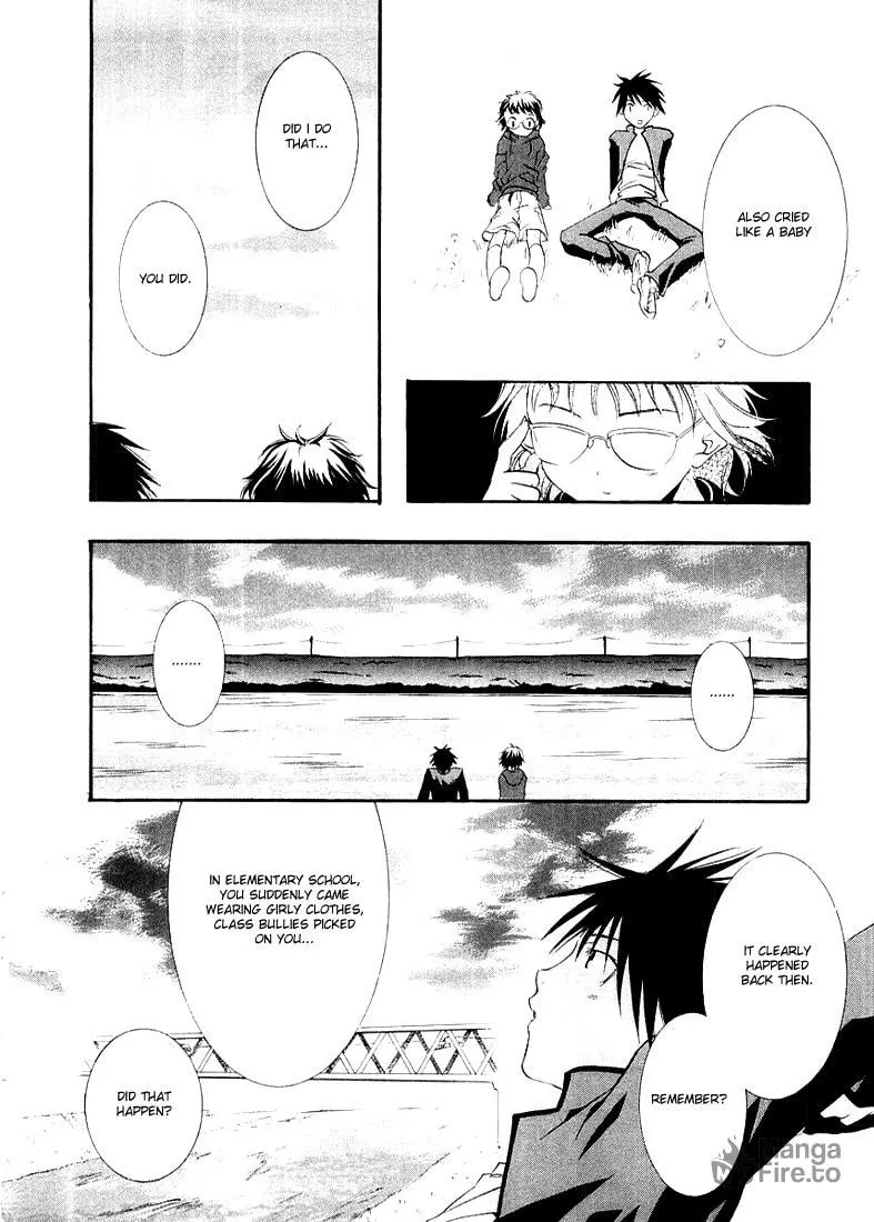 Read DearS chapter 10 image 23 on Lezhin