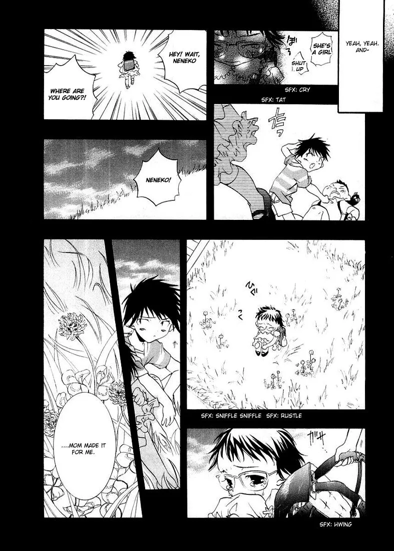 Read DearS chapter 10 image 25 on Lezhin
