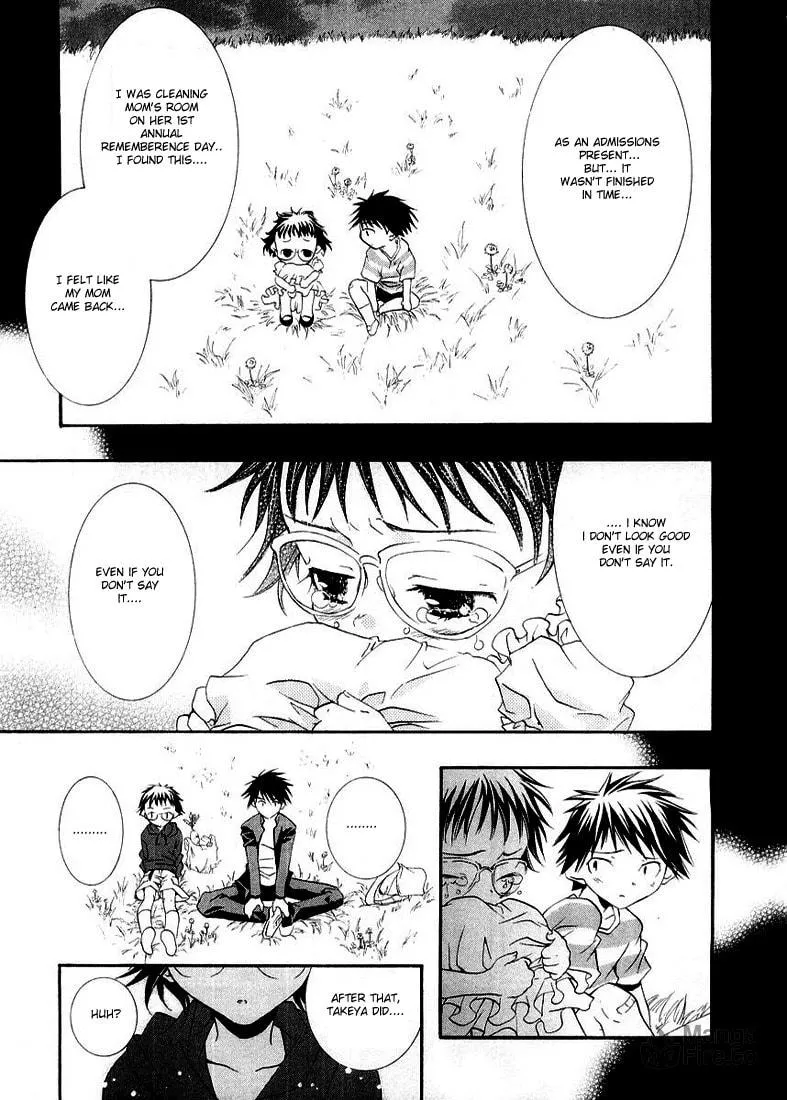Read DearS chapter 10 image 26 on Lezhin