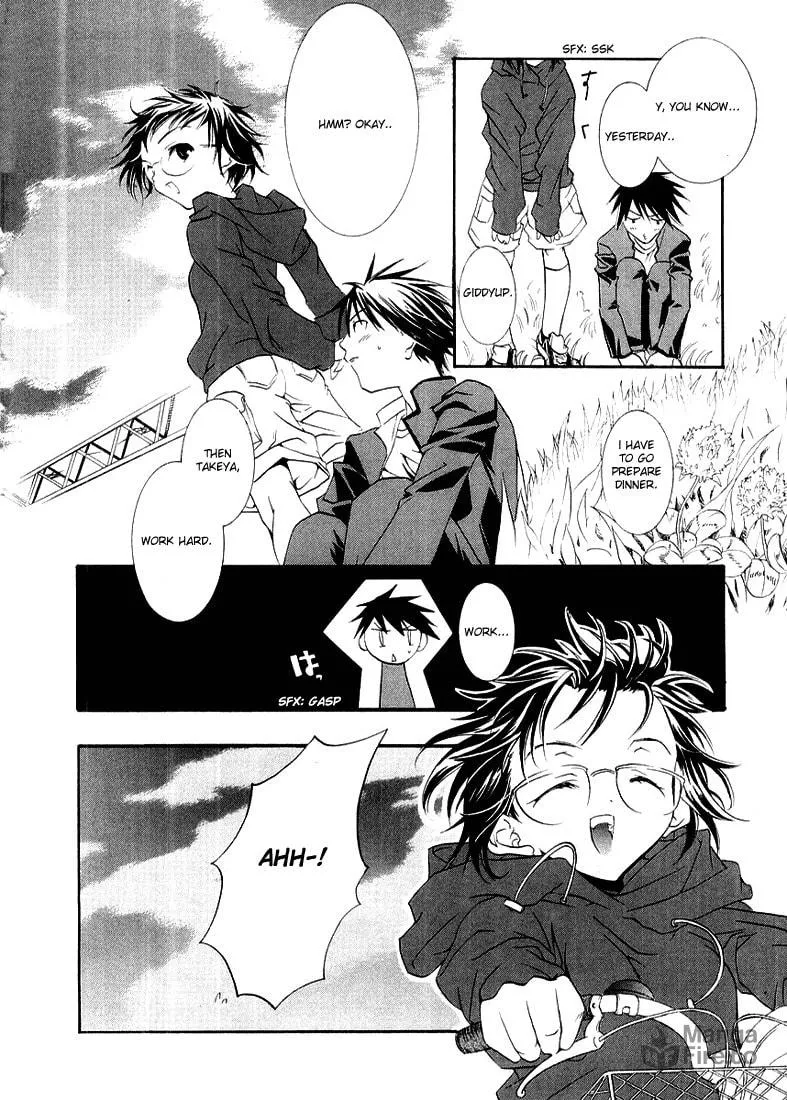 Read DearS chapter 10 image 29 on Lezhin
