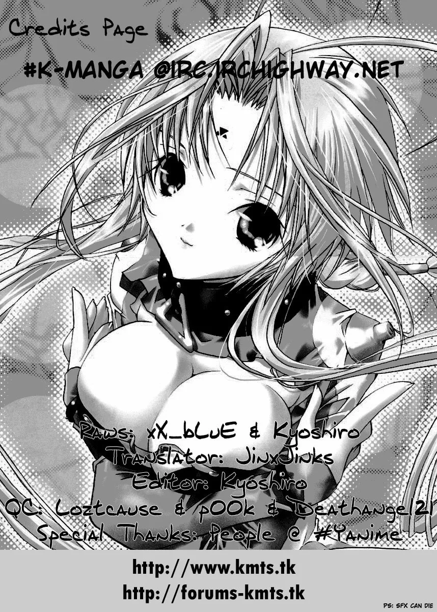 Read DearS chapter 10 image 31 on Lezhin
