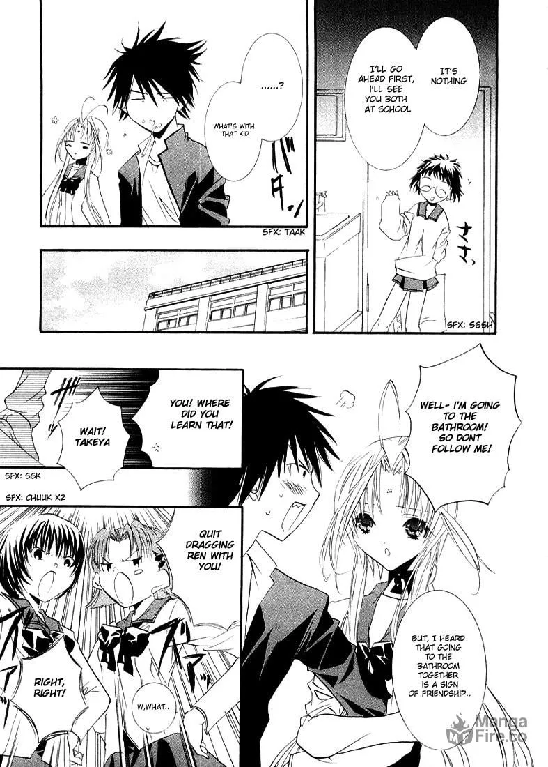 Read DearS chapter 10 image 4 on Lezhin