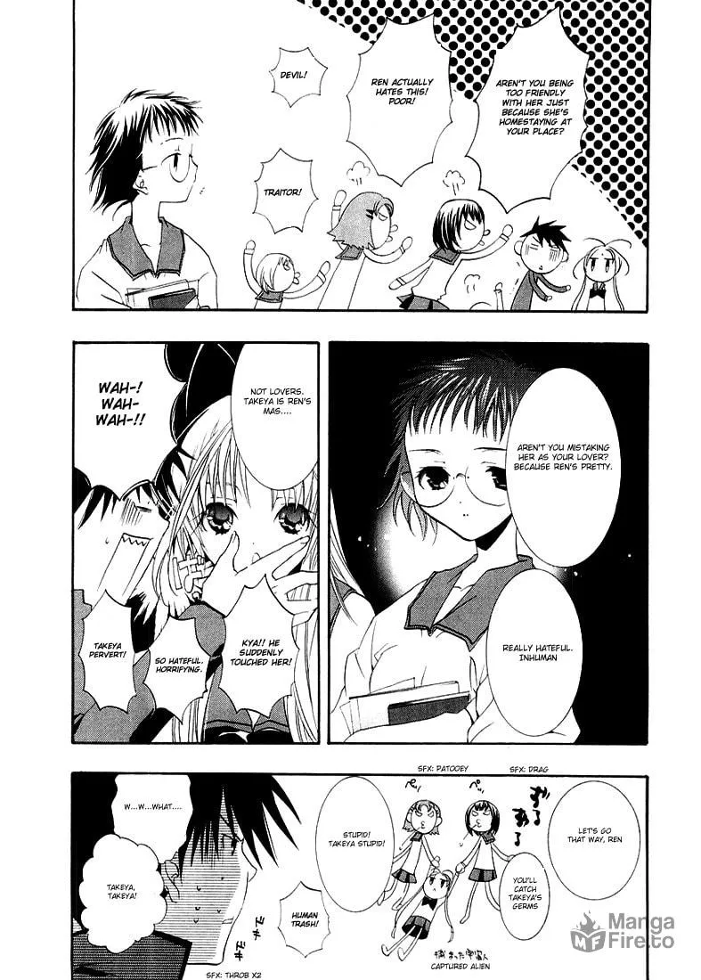 Read DearS chapter 10 image 5 on Lezhin