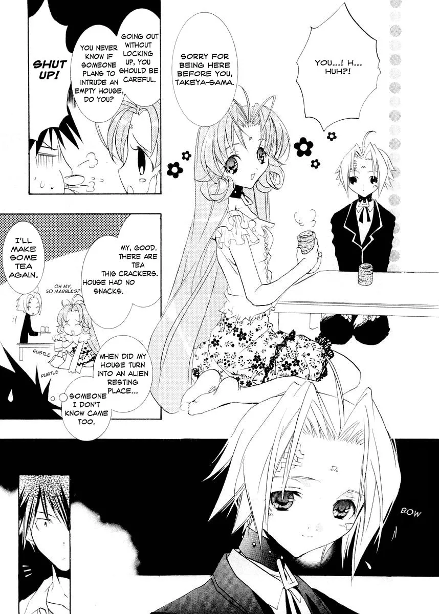 Read DearS chapter 11 image 10 on Lezhin