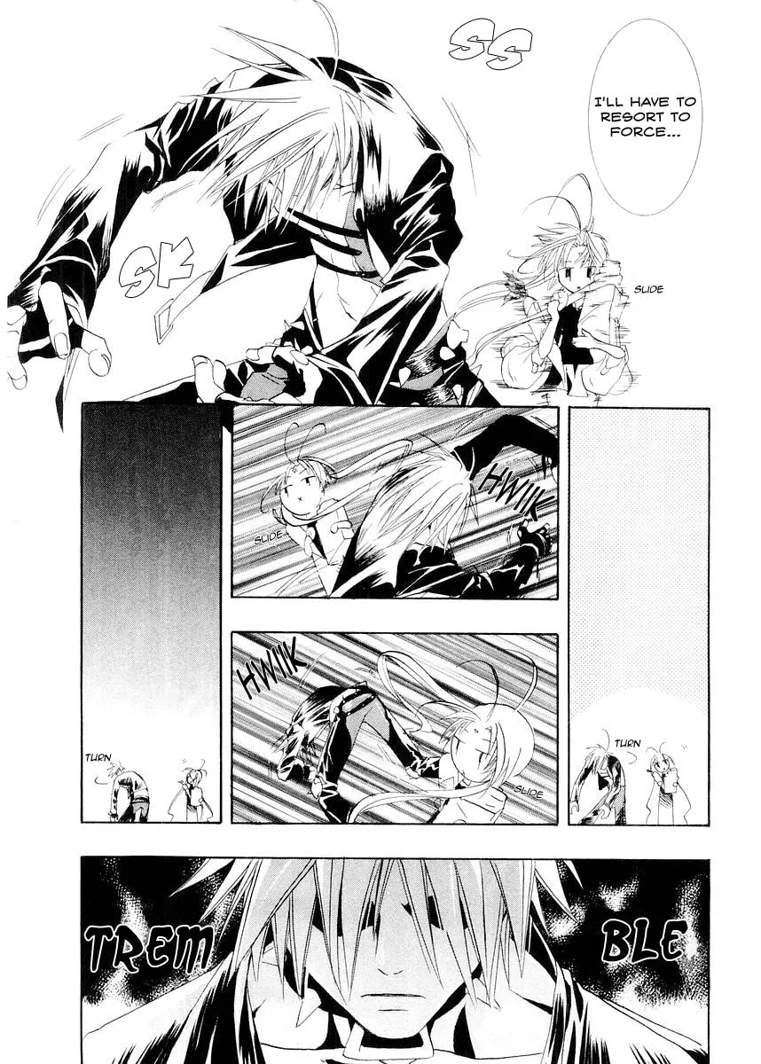 Read DearS chapter 11 image 13 on Lezhin