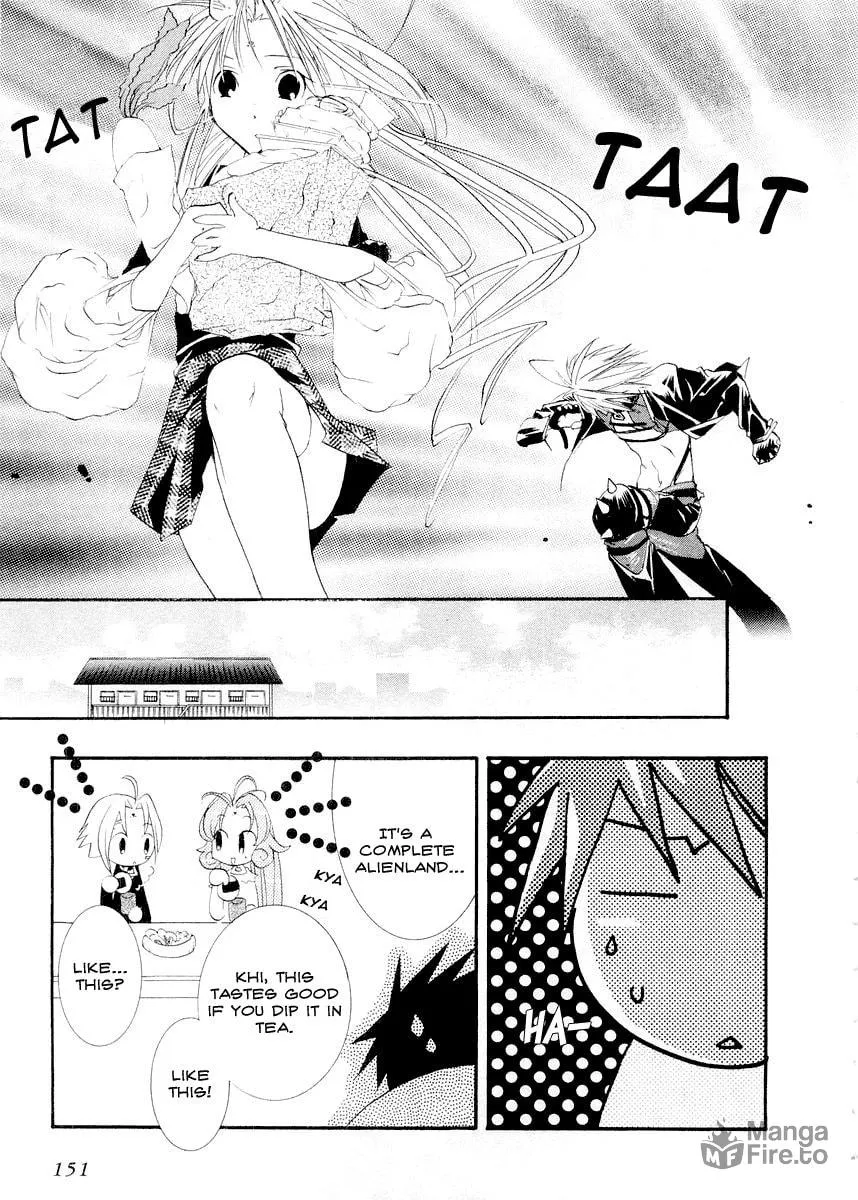 Read DearS chapter 11 image 14 on Lezhin