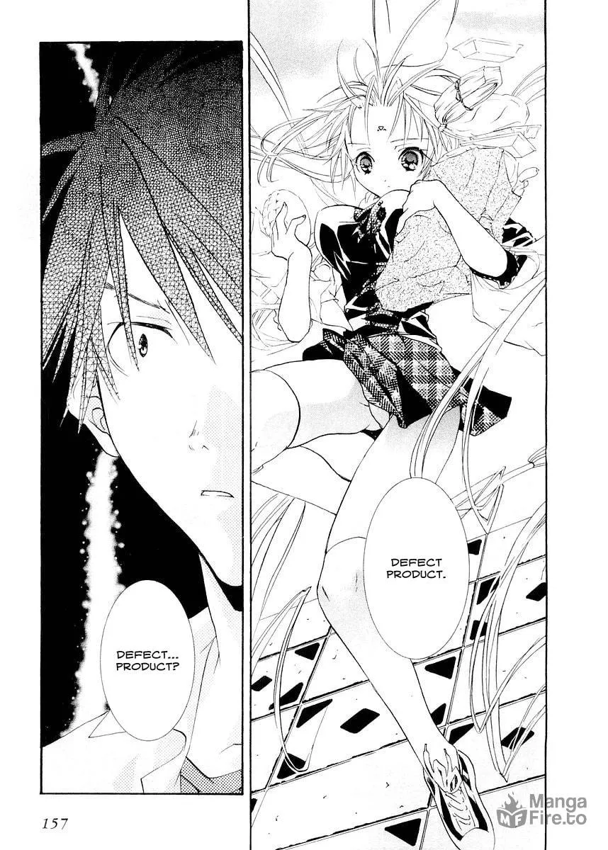 Read DearS chapter 11 image 19 on Lezhin