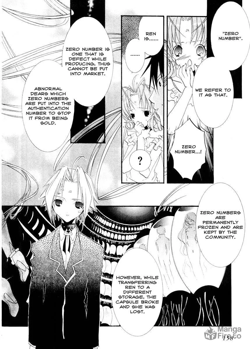 Read DearS chapter 11 image 20 on Lezhin