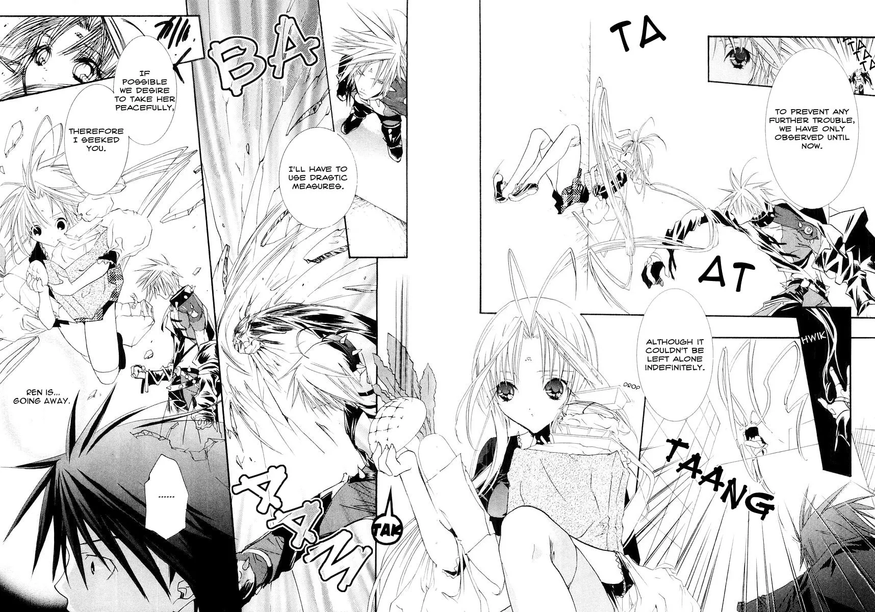 Read DearS chapter 11 image 22 on Lezhin