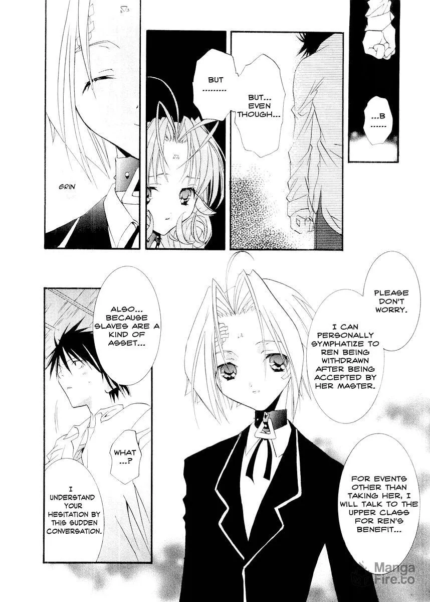 Read DearS chapter 11 image 23 on Lezhin