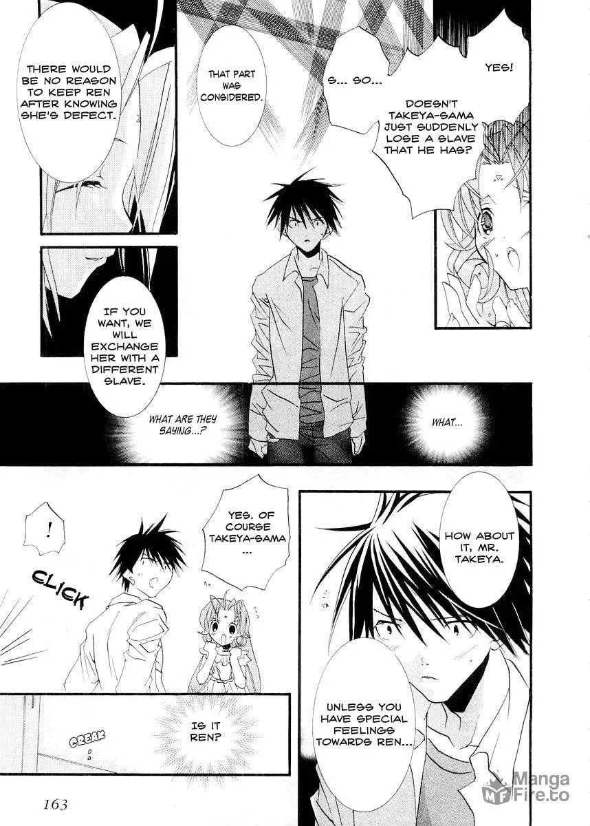 Read DearS chapter 11 image 24 on Lezhin