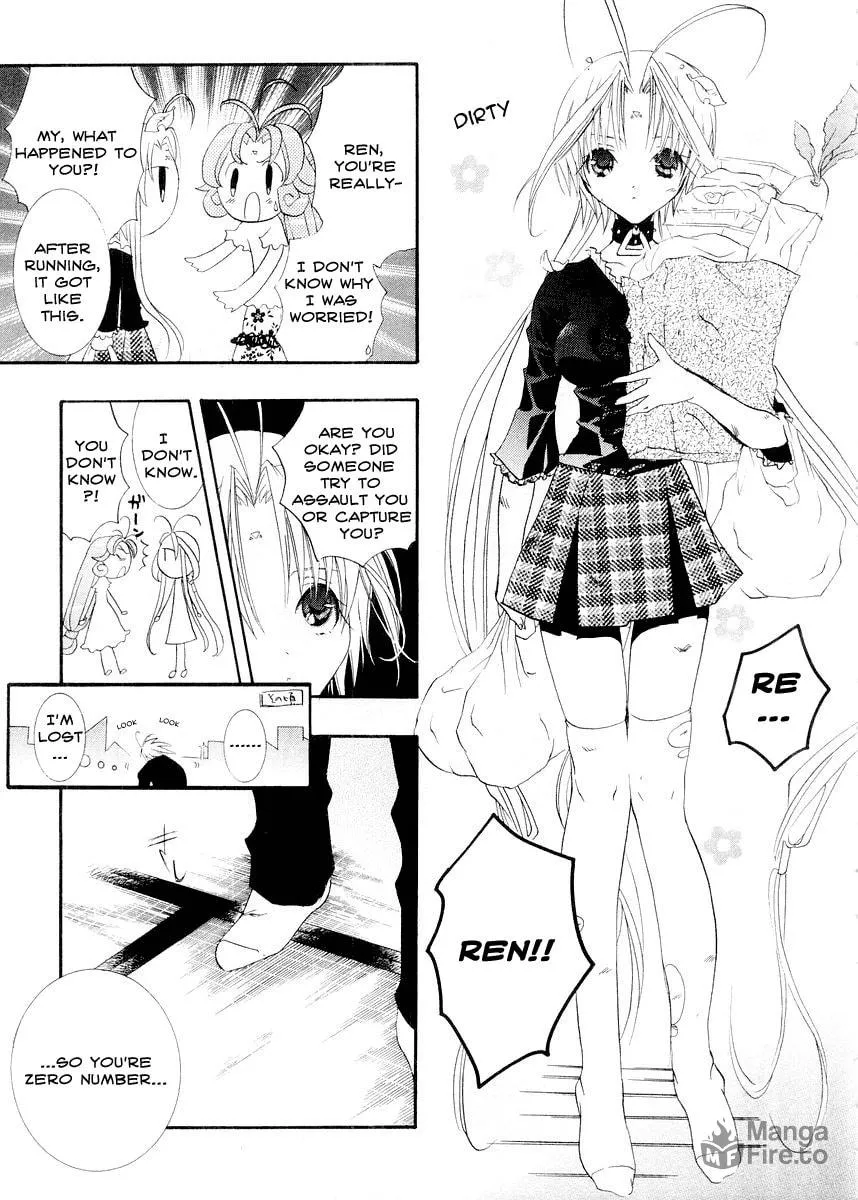 Read DearS chapter 11 image 26 on Lezhin
