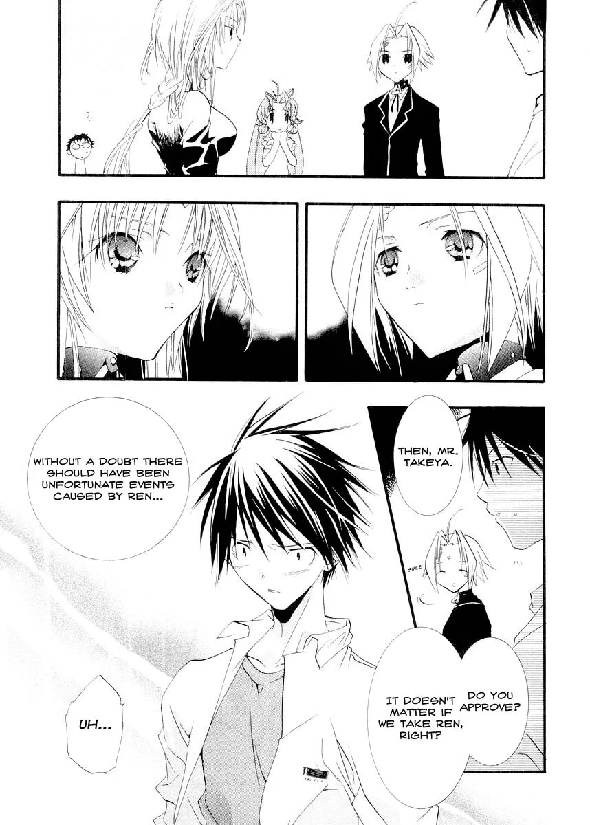 Read DearS chapter 11 image 27 on Lezhin