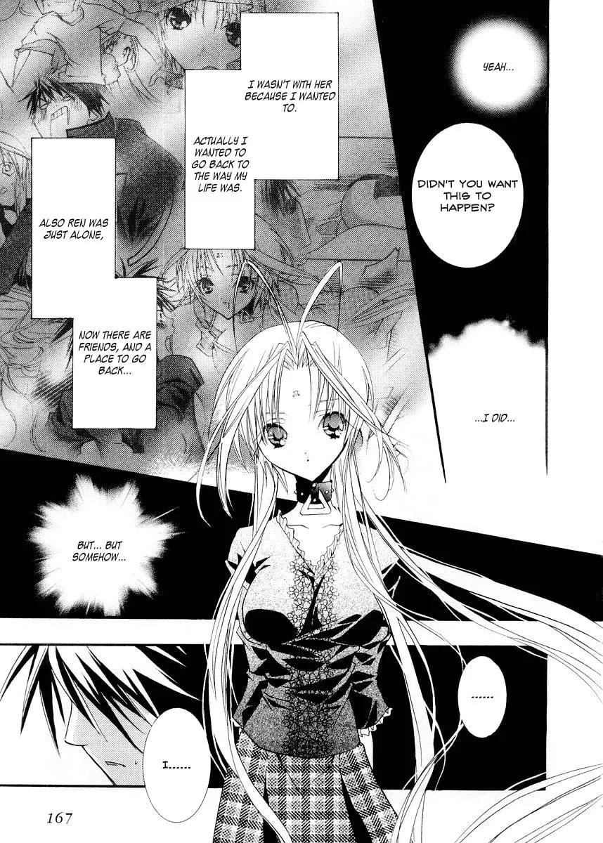 Read DearS chapter 11 image 28 on Lezhin