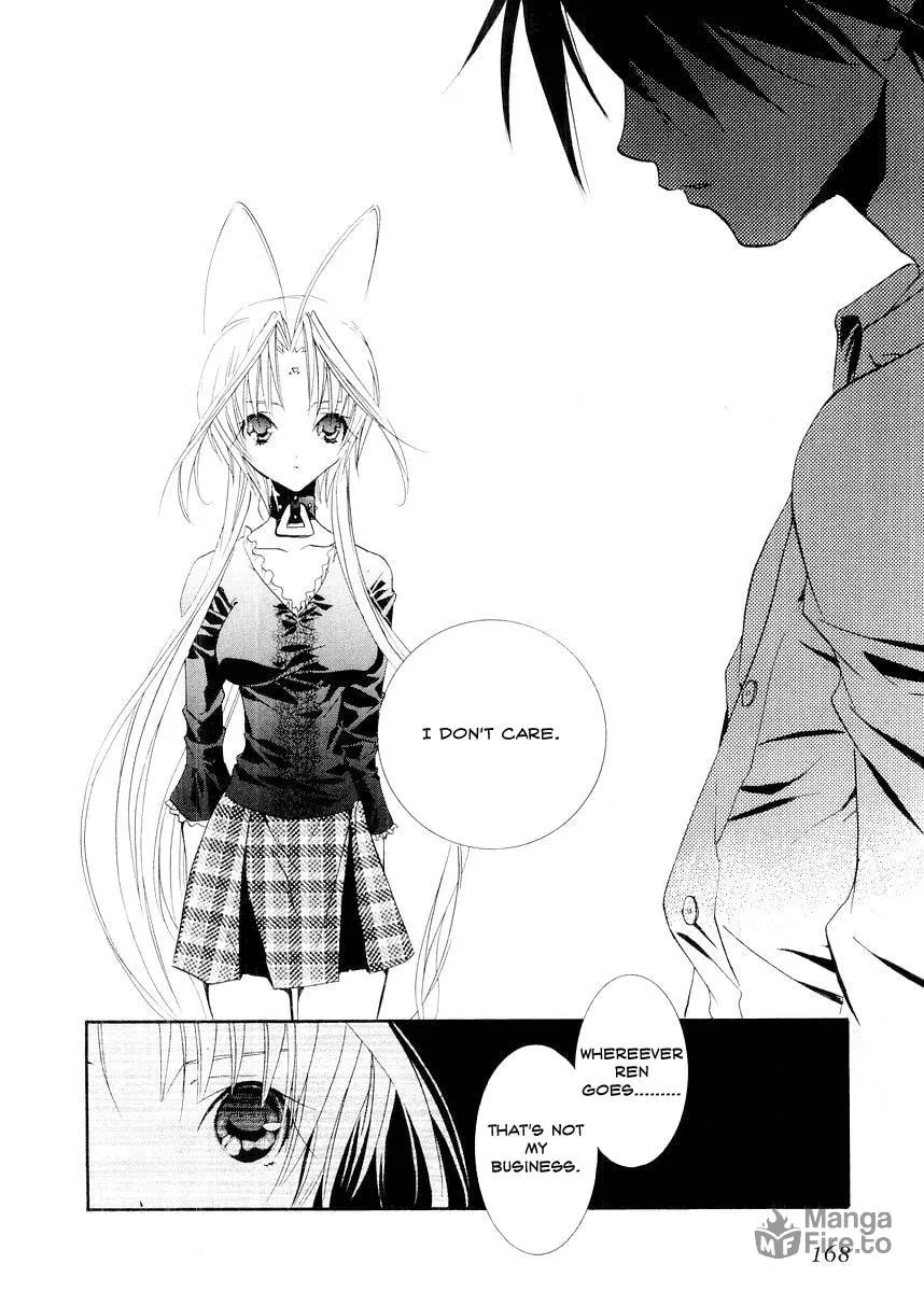 Read DearS chapter 11 image 29 on Lezhin