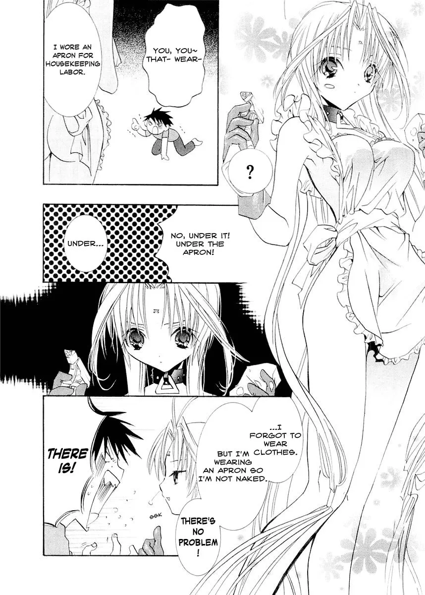 Read DearS chapter 11 image 3 on Lezhin