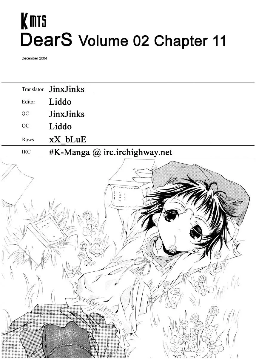 Read DearS chapter 11 image 30 on Lezhin