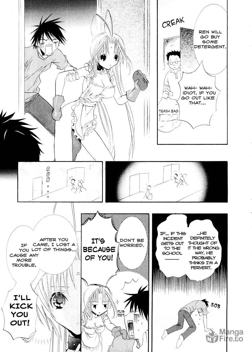 Read DearS chapter 11 image 4 on Lezhin