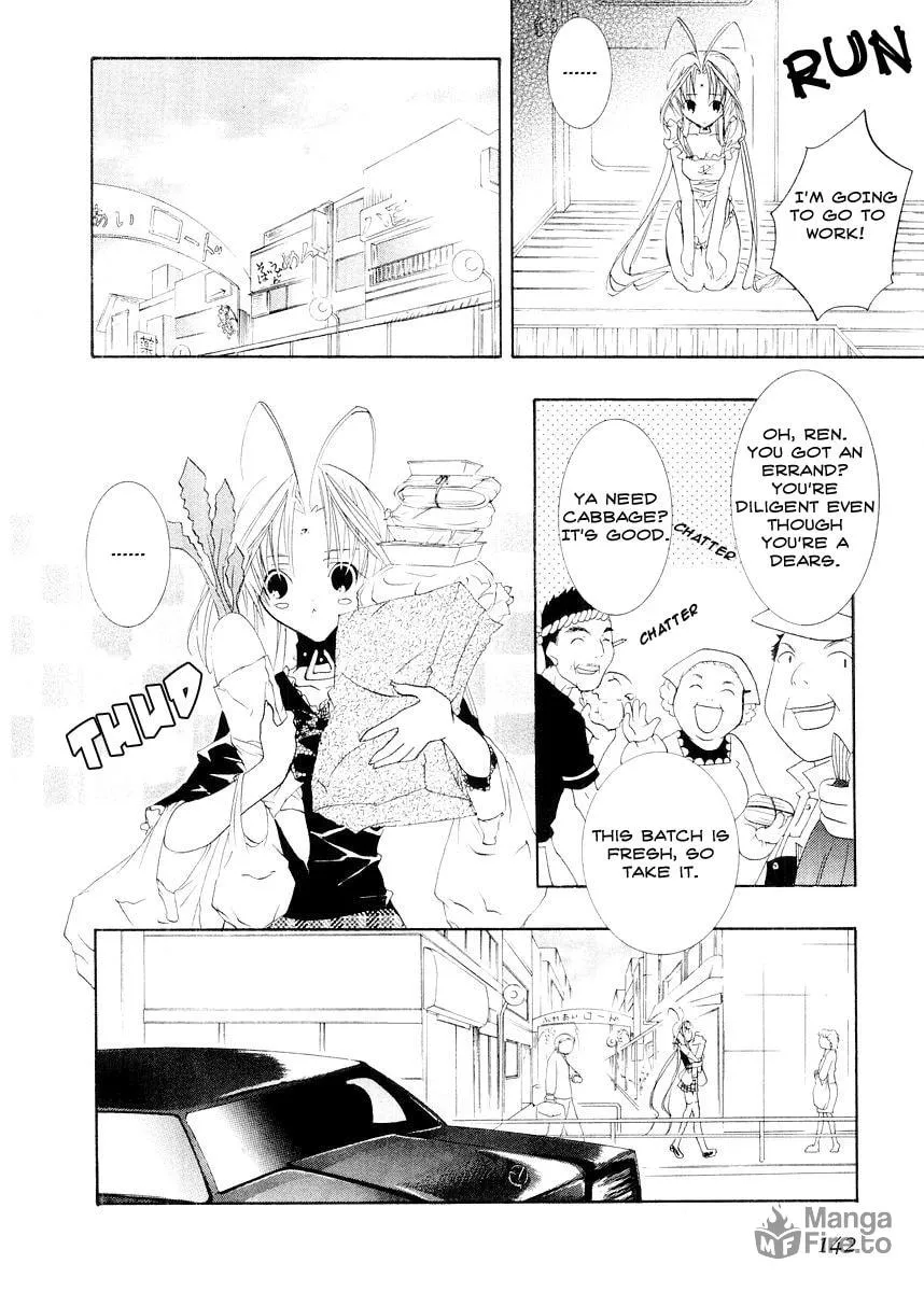 Read DearS chapter 11 image 5 on Lezhin