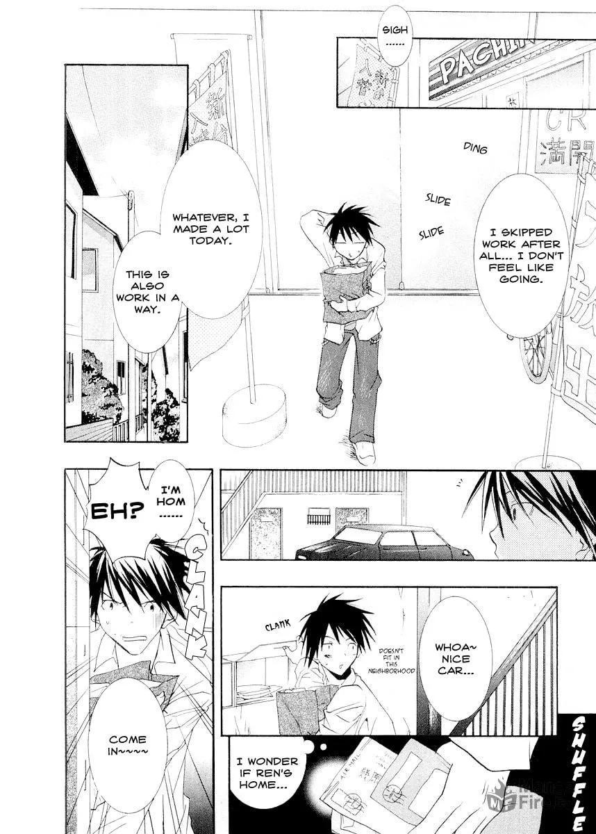 Read DearS chapter 11 image 9 on Lezhin
