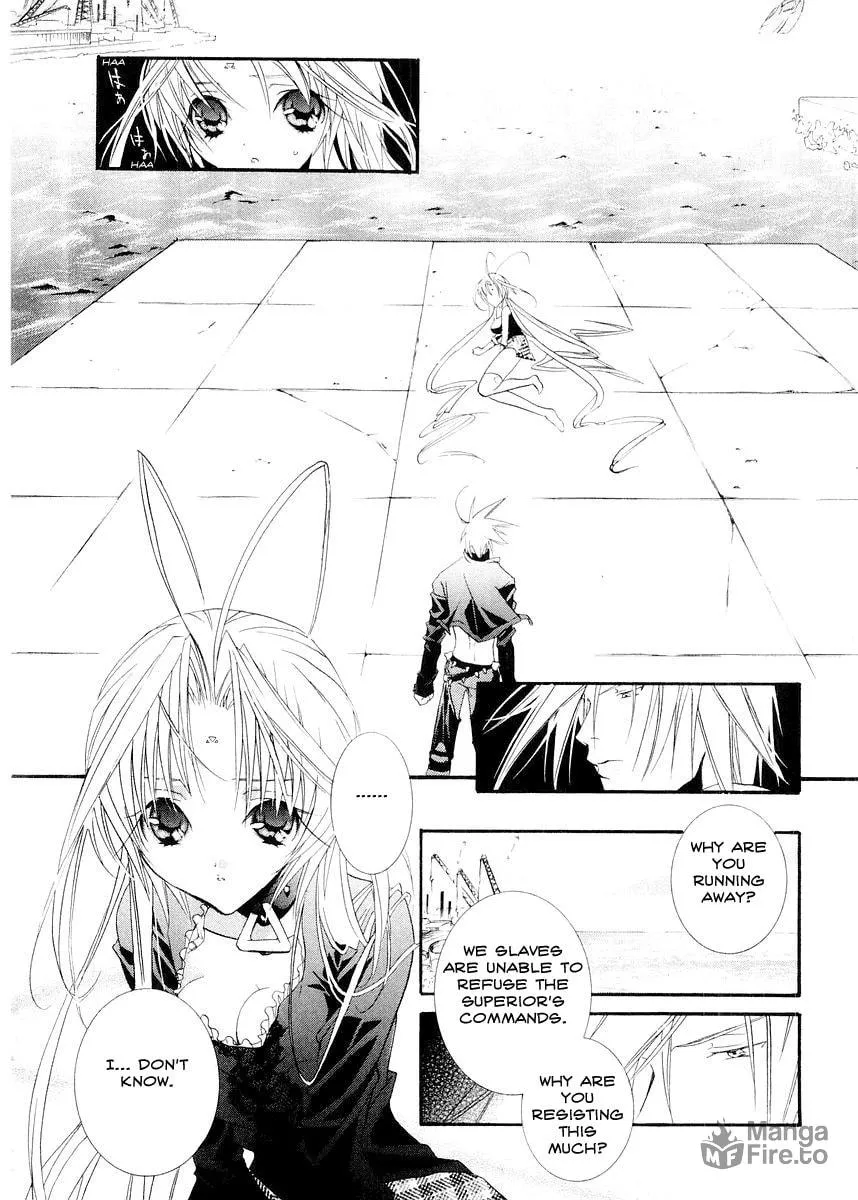 Read DearS chapter 12 image 17 on Lezhin