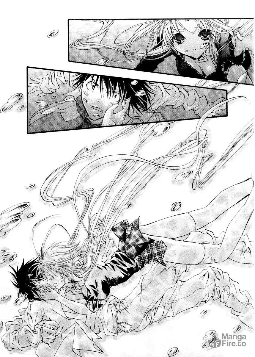 Read DearS chapter 12 image 24 on Lezhin