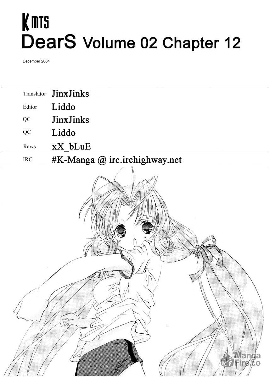 Read DearS chapter 12 image 29 on Lezhin