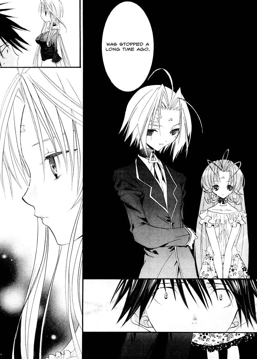 Read DearS chapter 12 image 6 on Lezhin
