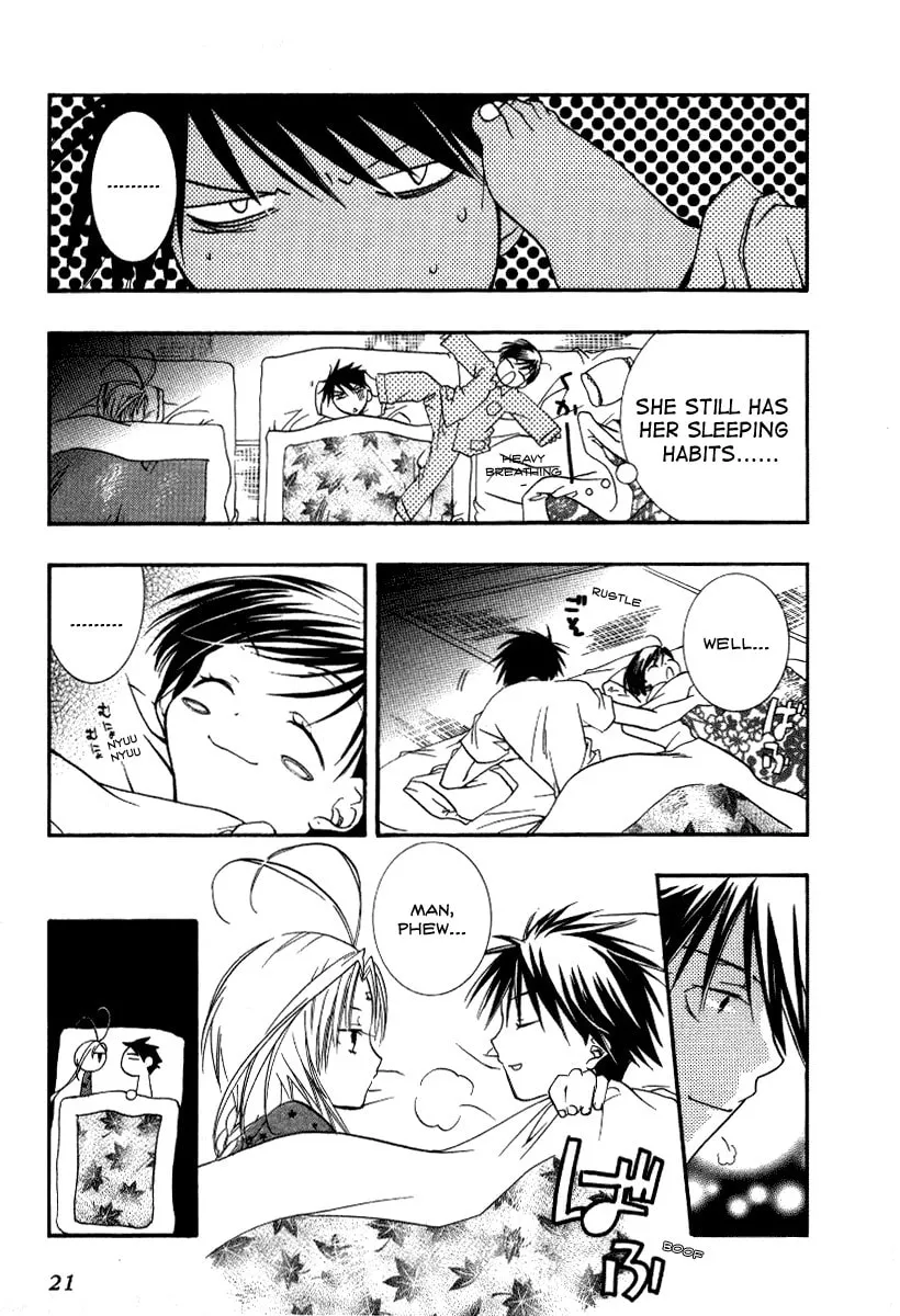 Read DearS chapter 13 image 17 on Lezhin