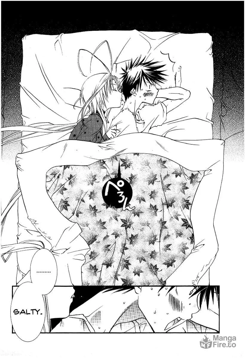 Read DearS chapter 13 image 21 on Lezhin