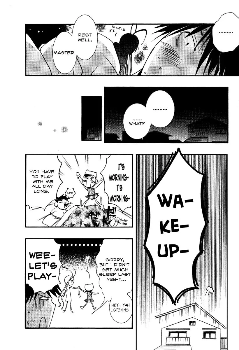 Read DearS chapter 13 image 22 on Lezhin