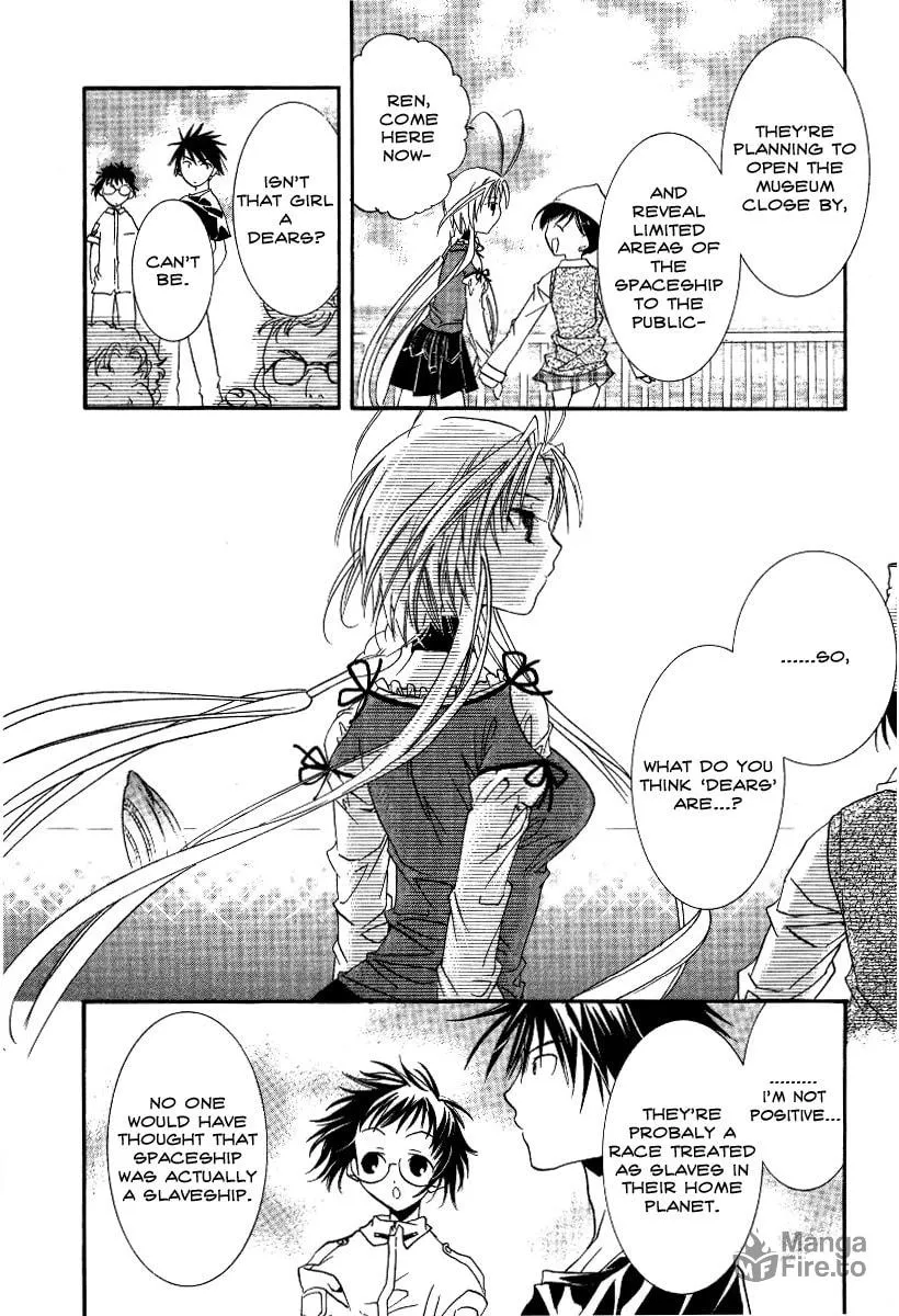 Read DearS chapter 13 image 24 on Lezhin