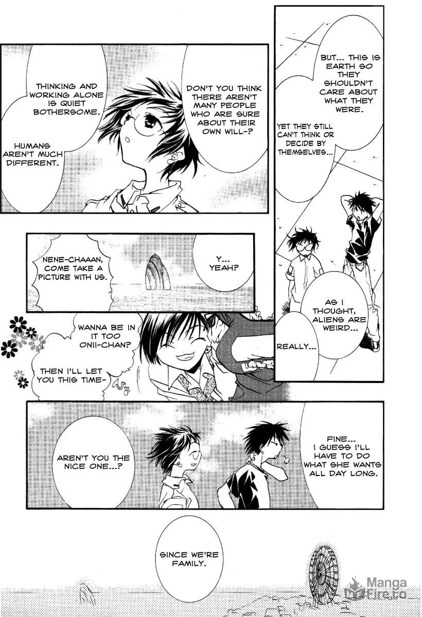 Read DearS chapter 13 image 25 on Lezhin