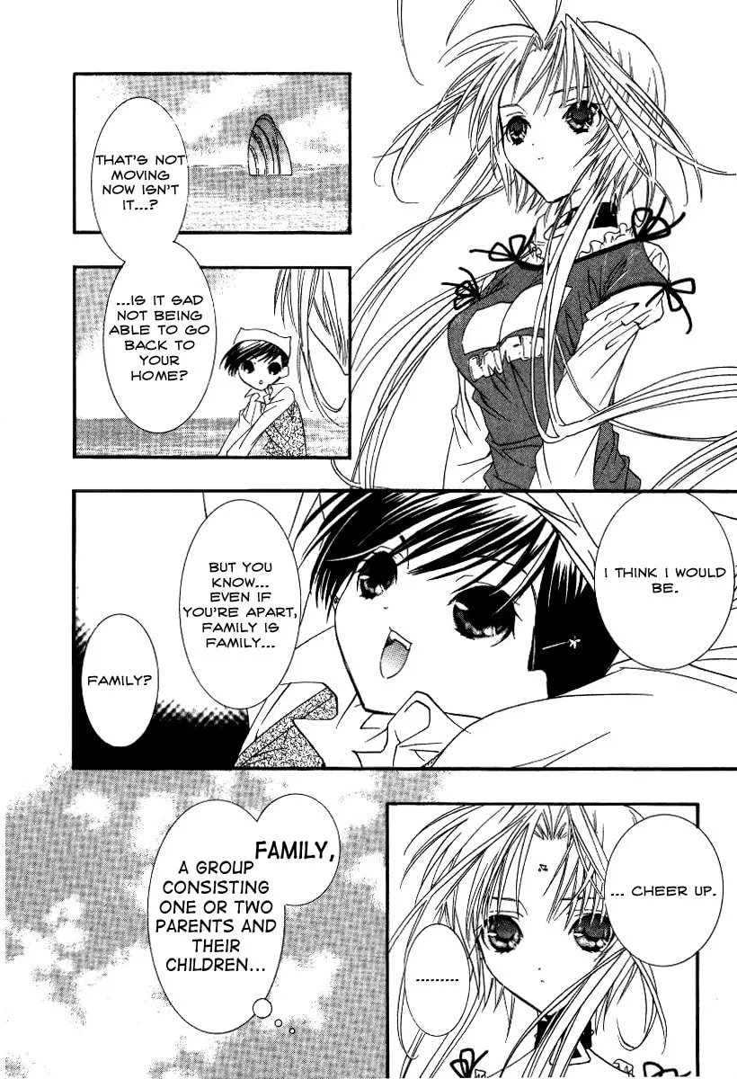Read DearS chapter 13 image 26 on Lezhin