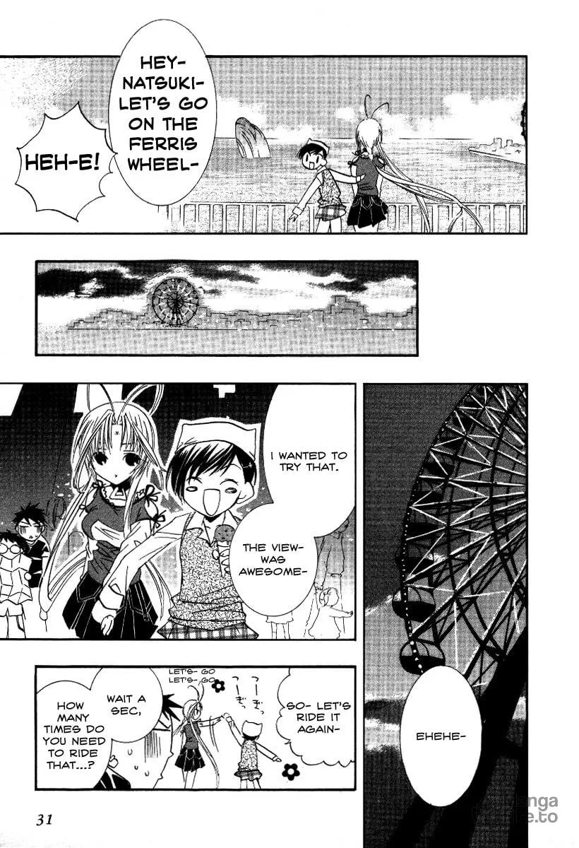 Read DearS chapter 13 image 27 on Lezhin
