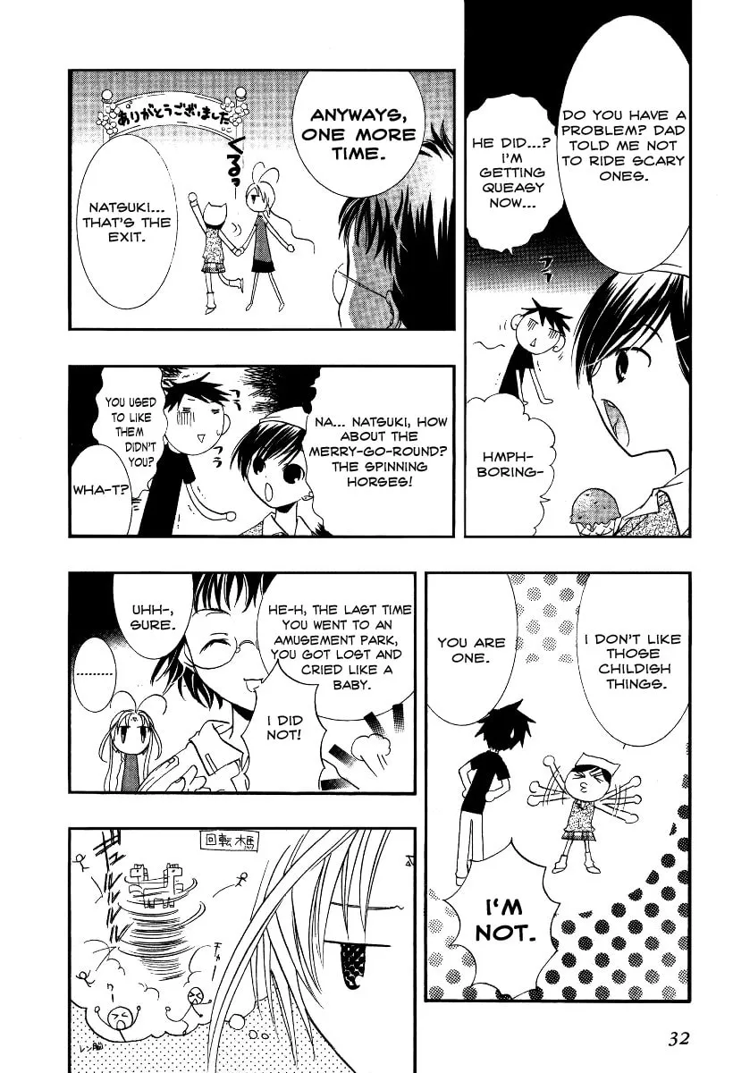 Read DearS chapter 13 image 28 on Lezhin