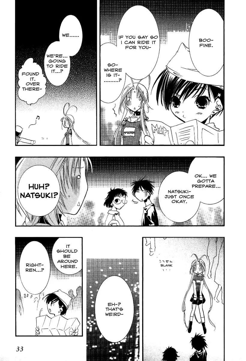 Read DearS chapter 13 image 29 on Lezhin