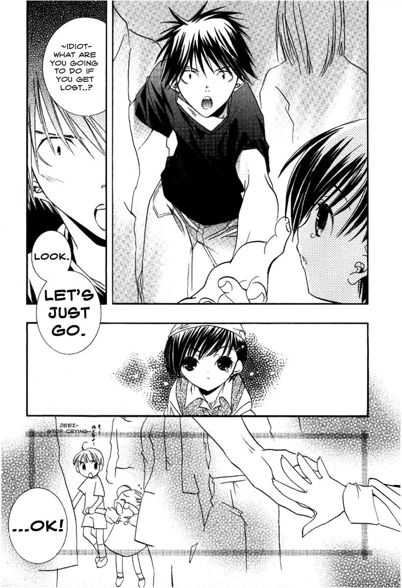Read DearS chapter 13 image 31 on Lezhin