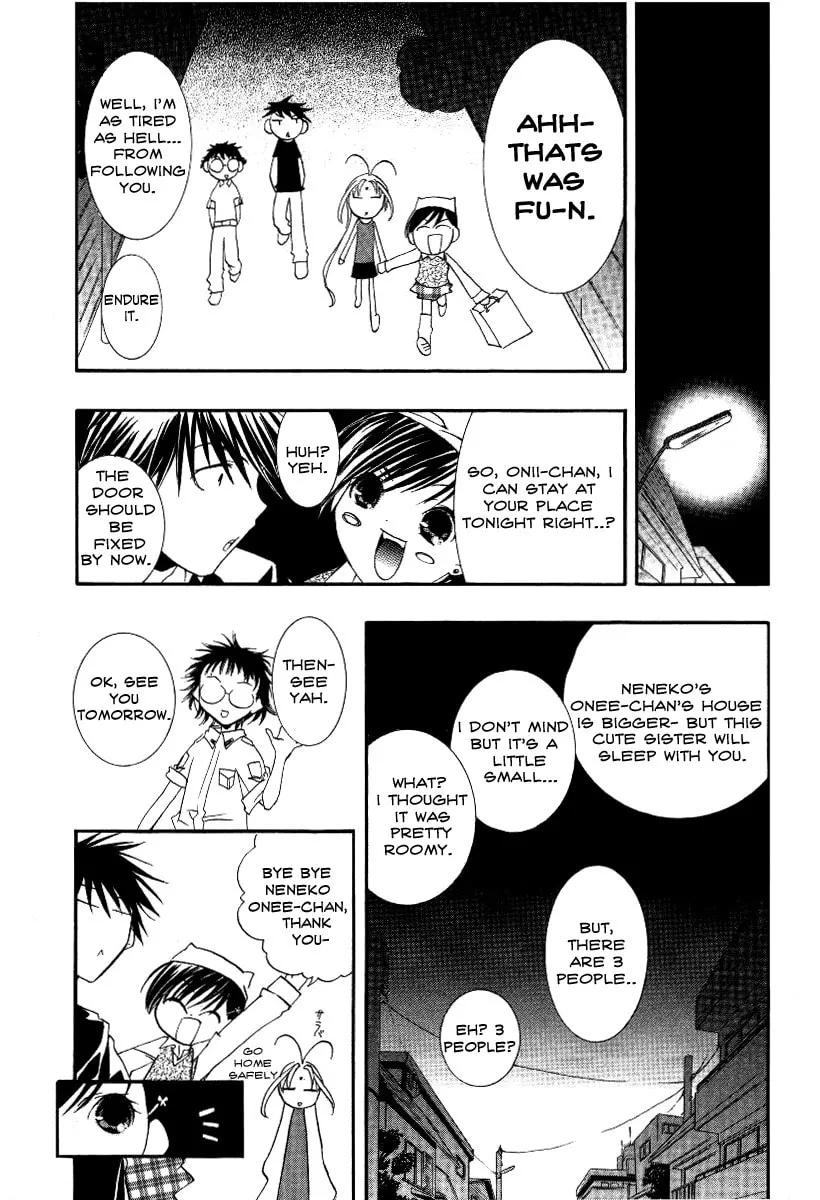 Read DearS chapter 13 image 32 on Lezhin