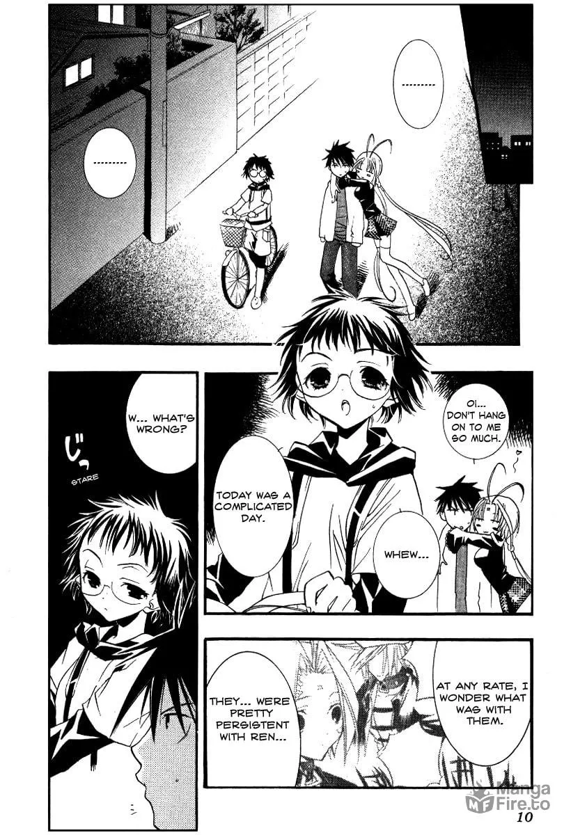 Read DearS chapter 13 image 6 on Lezhin