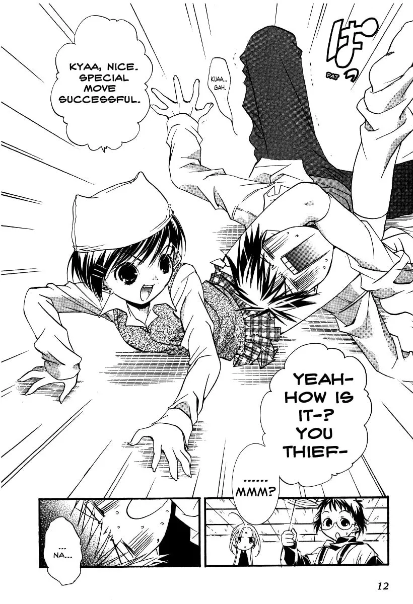 Read DearS chapter 13 image 8 on Lezhin