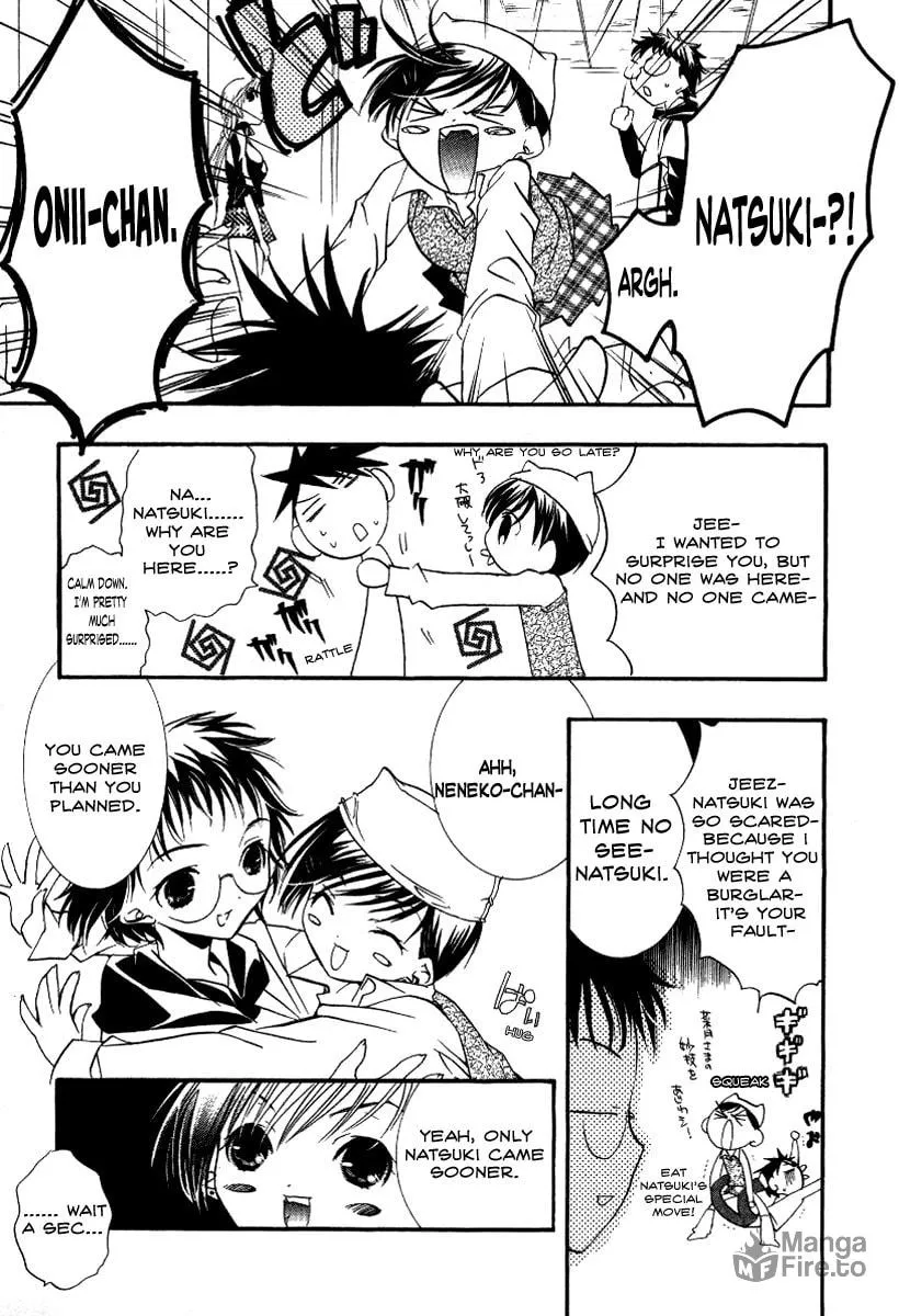 Read DearS chapter 13 image 9 on Lezhin
